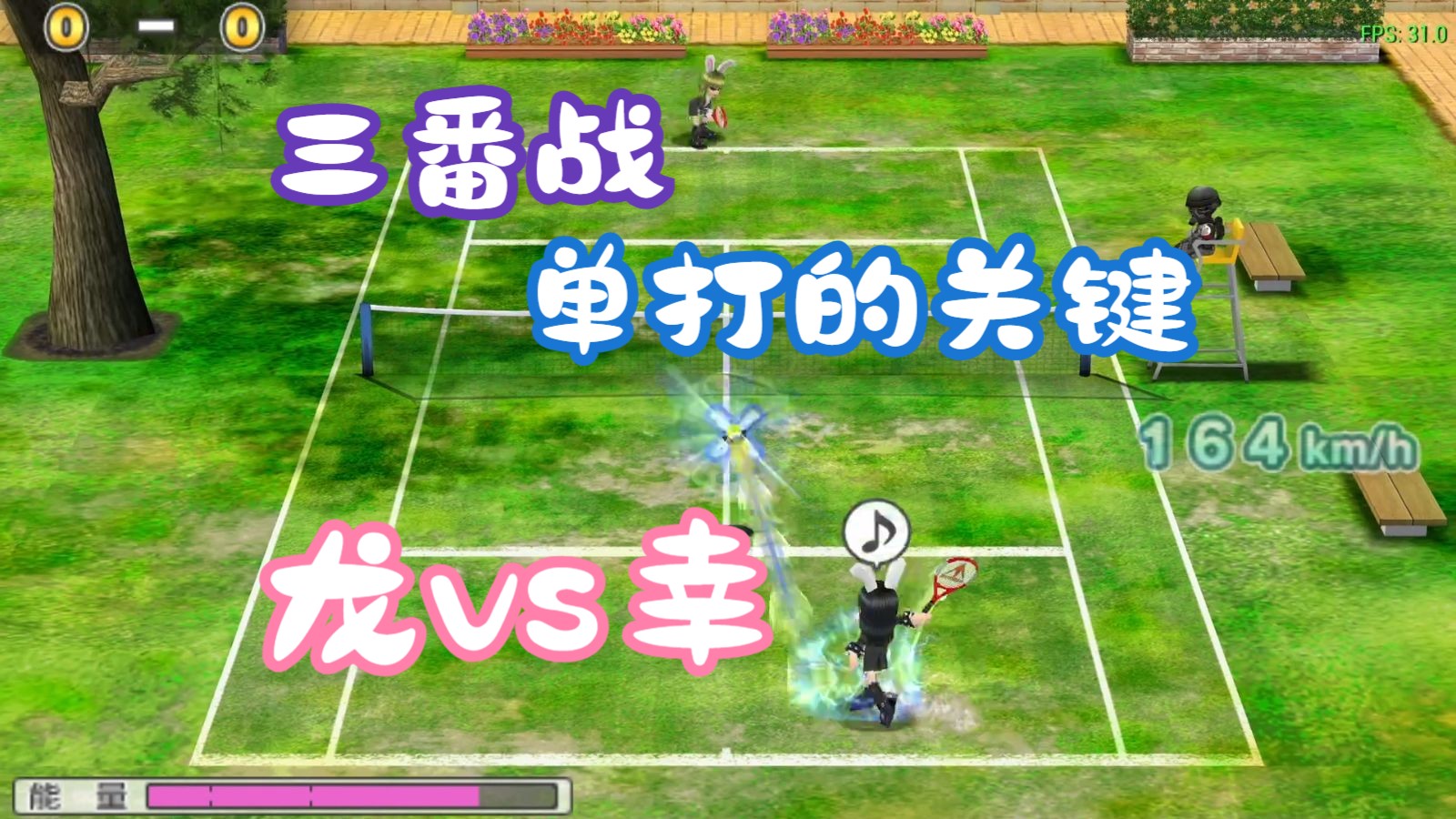 关于G2横扫NS，Meiko拿下关键大龙宿敌对决全球总决赛，成为赛场最大亮点的信息