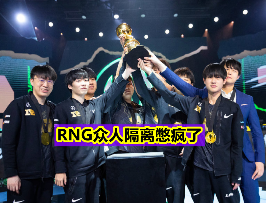 DB电竞官网登录-RNG险胜C9,Bin团战一打五强强对话淘汰赛,强势挺进下一轮的简单介绍