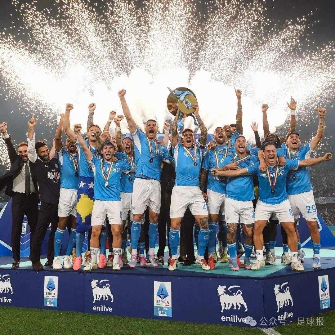 DBGame-意甲比赛实力对比，胜者笑到最后